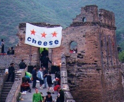 Rave auf der Chinesischen Mauer 1998