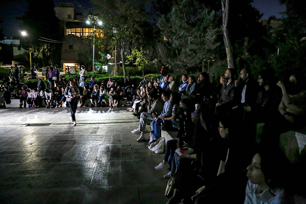 Mirath:Music Jordan 10