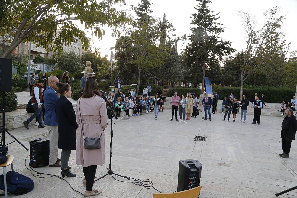 Mirath:Music Jordan 6