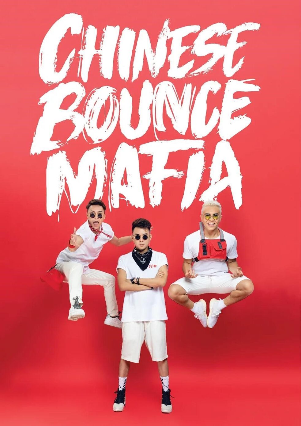 Die Chinese Bounce Mafia: Carta, Luminn, Unity