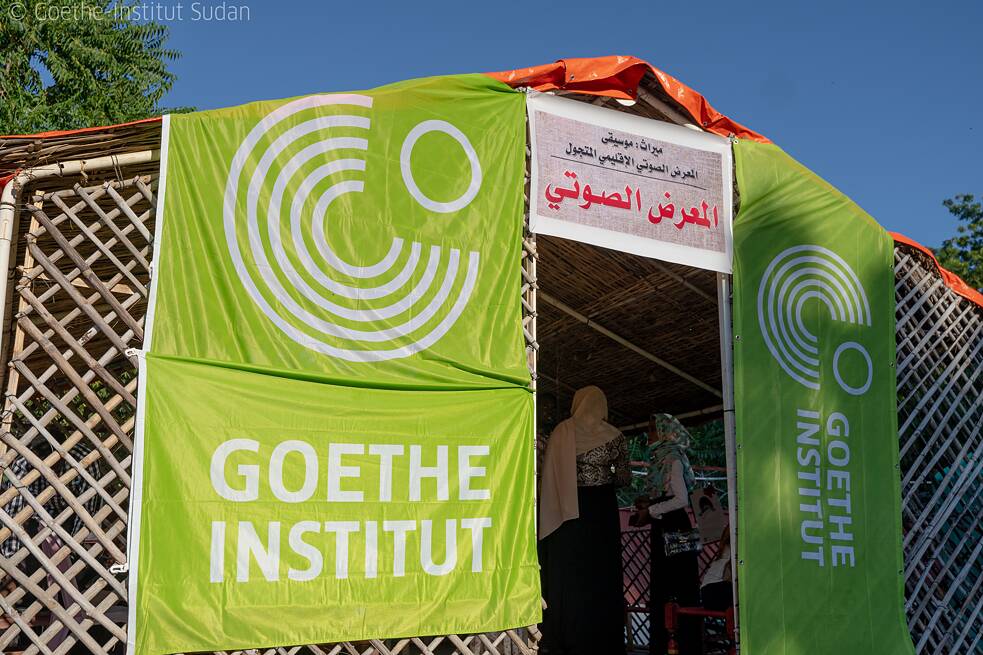 Mirath:Music Sudan Darfur 10