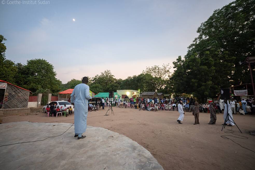 Mirath:Music Sudan Darfur 1