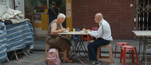 Wood and Water - Film Still