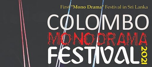 Colombo Monodrama Festival 2021