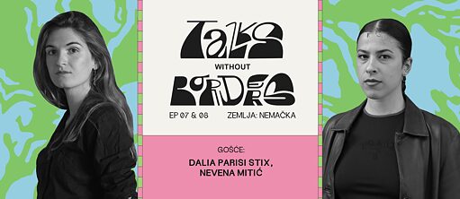 Priče bez granica 07/08: Nemačka