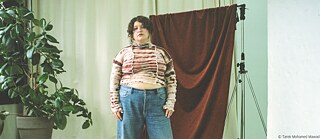 Hengameh Yaghoobifarah