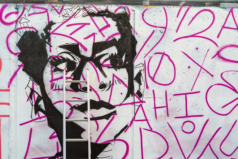 „Doodle Grid“ von Jeremiah Edwards