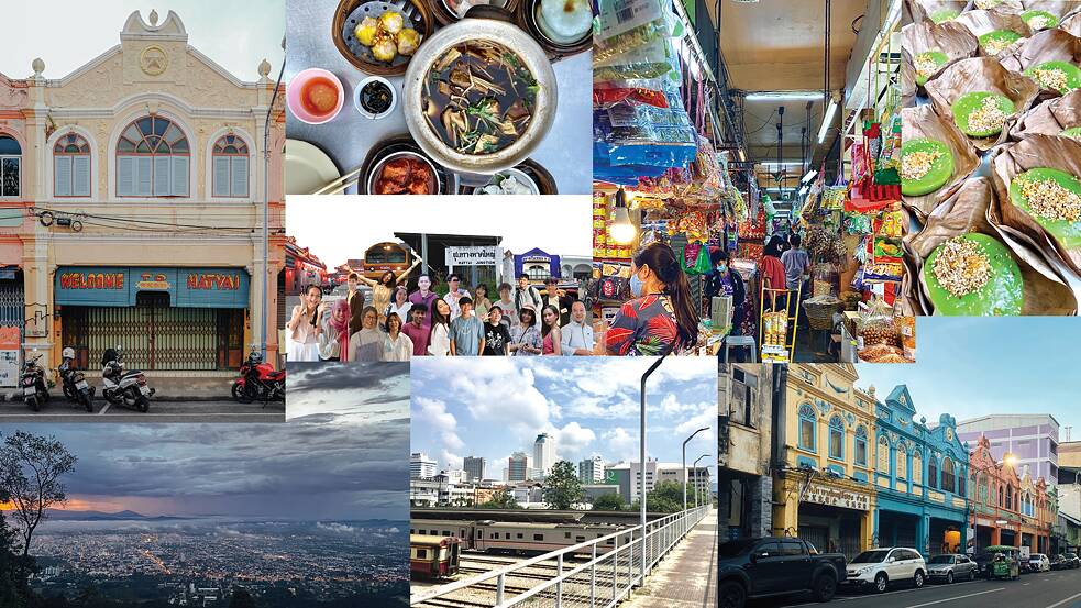 RTUS - Team Hat YaI- The City in Our Eyes