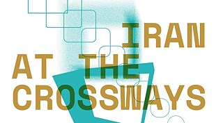 FILMFORUM ISTANBUL: IRAN AT THE CROSSWAYS