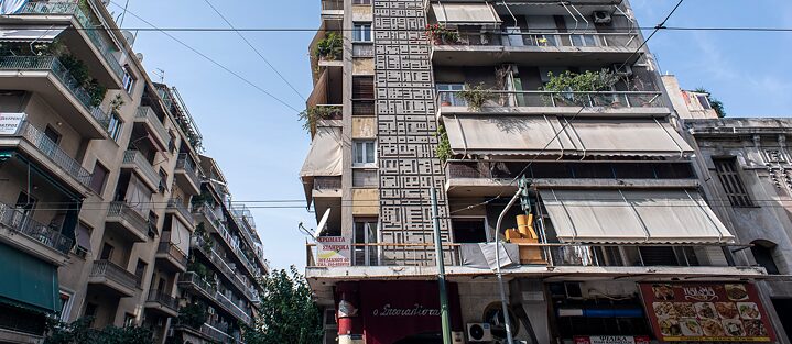 Walking along Patission Street, Athens. 
