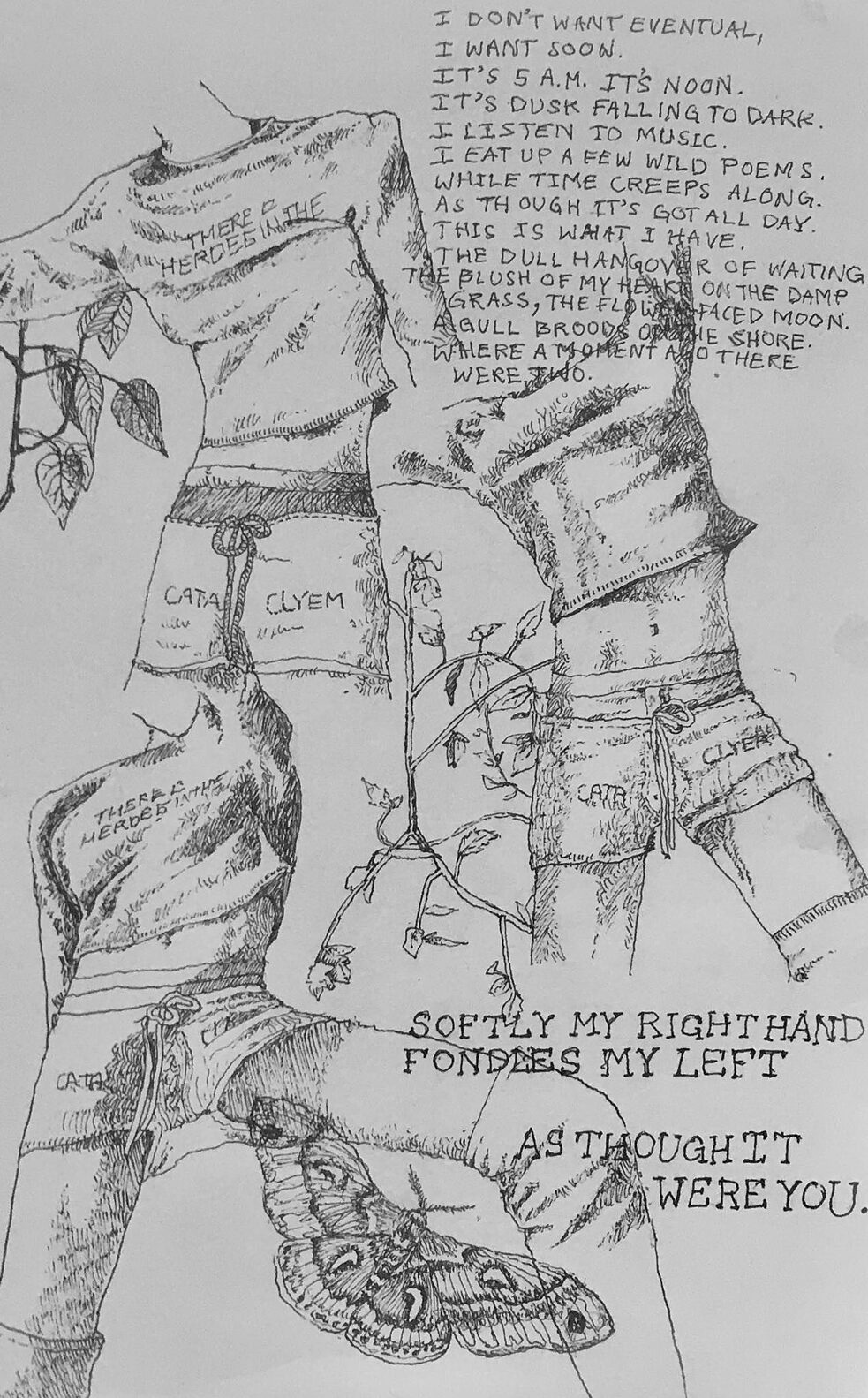 Танцующая девочка и ночная бабочка