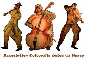 Logo Association culturelle juive