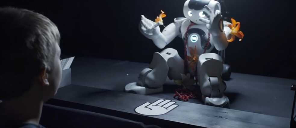 Nao Bot Guru