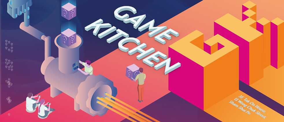 Game Kitchen
