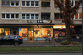 Ein Porzellanladen in „Little Tokyo“