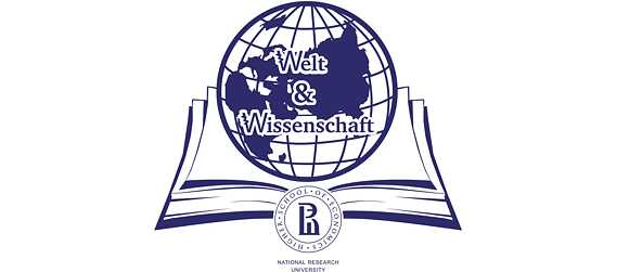 Welt und Wissenschaft