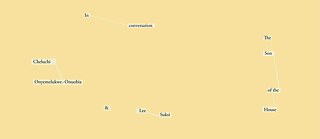 Cheluchi Onyemelukwe-Onuobia & Lee Suksi