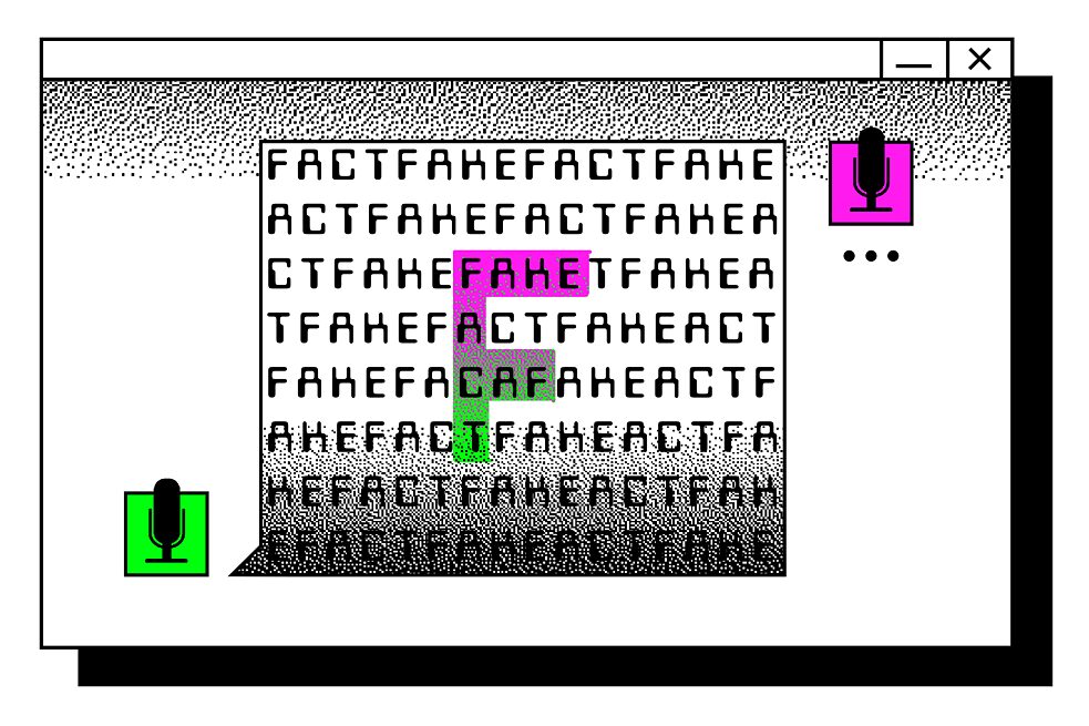 Місія обманути: межа між фактами та фейками 4 Місія обманути: межа між фактами та фейками 4