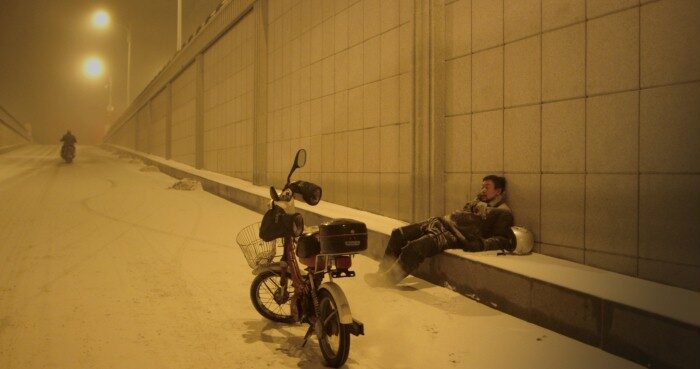 Screenshot von Black Coal, Thin Ice (2014)