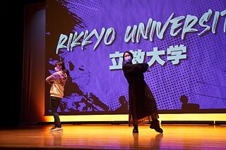 Rikkyo Universität