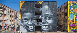 Kannagi Art District Spirit