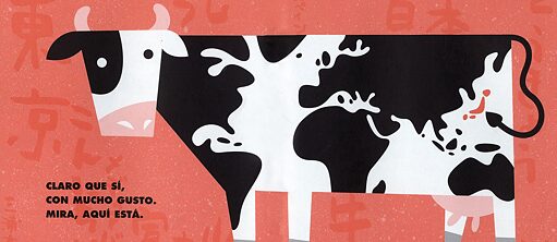 Вокруг света по 70 картам. Иллюстрация из книги «Токио» Таро Миуры