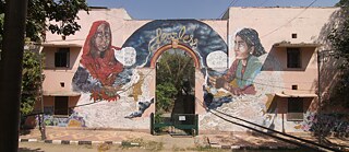 From your strenght I weave beauty