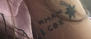 Nejednakost kao praksa