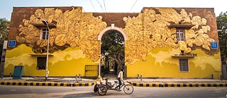 Vishvaroopa Inkbrushnme in Lodhi Art District