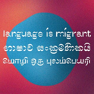 Language Is Migrant