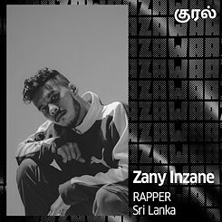 Zany Inzane © Zany Inzane