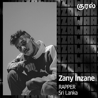 Zany Inzane © Zany Inzane &copy; © Zany Inzane Zany Inzane