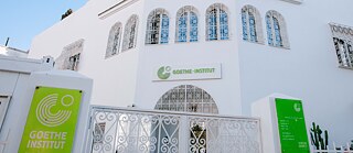 Fassade des Goethe-Instituts Tunis
