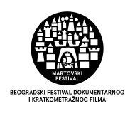 Martovski festival