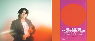 Hengameh Yaghoobifarah