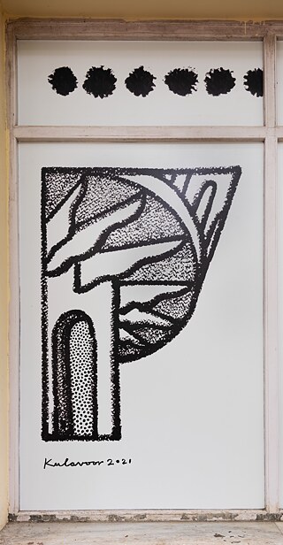 Window Mural - day 10