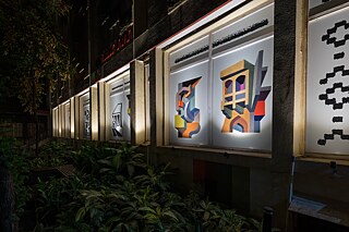 Window Mural - night 2