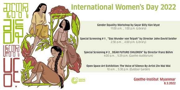 IWD