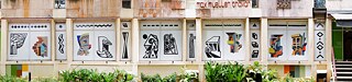Mural at GI Mumbai windows 2021