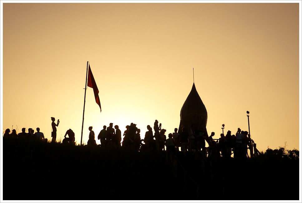 Das Wahrzeichen der Fusion, die berühmte Rakete.