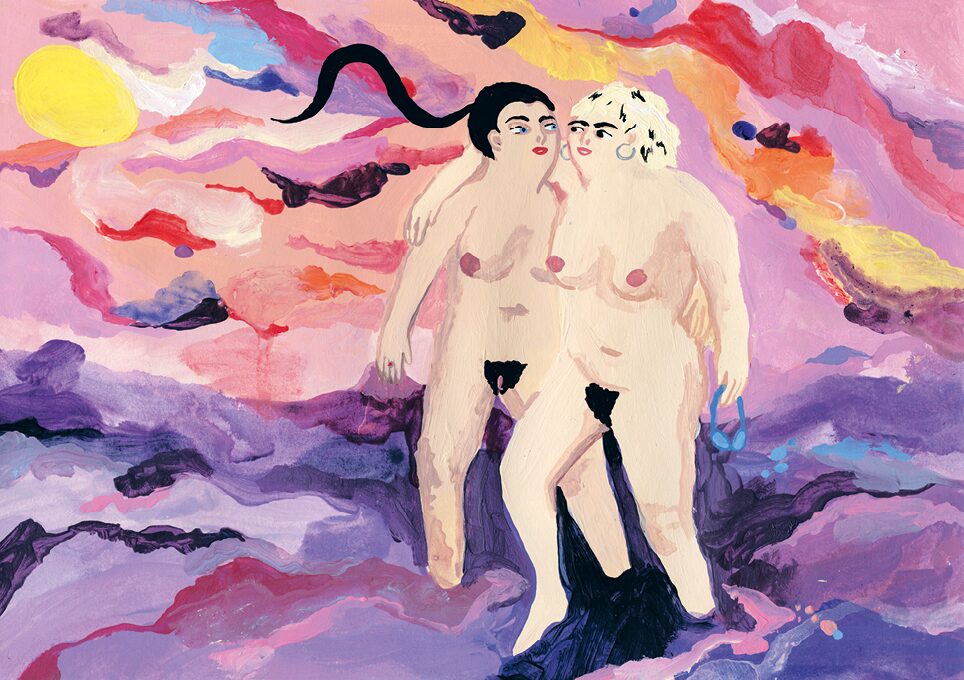 Illustrazione tratta da <i>Io e Melek</i>, graphic novel di Lina Ehrentraut