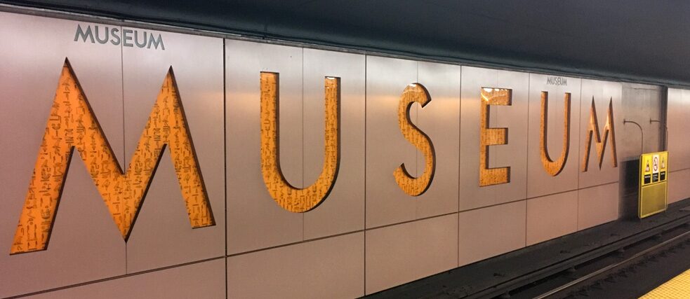 Museum Station sign