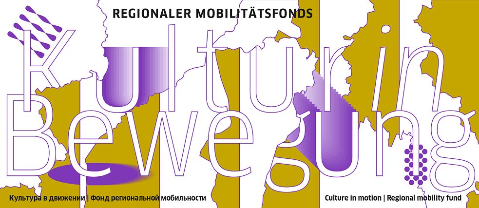 Kultur in Bewegung