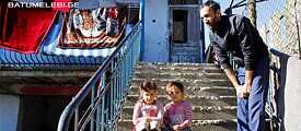 Roma Discrimination