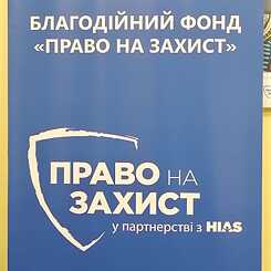 Right to Protection, a charity that helps migrants in the Ukraine