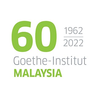 GIM 60 Logo