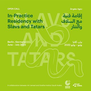 OPEN CALL: In-Practice Residency with Slavs and Tatars