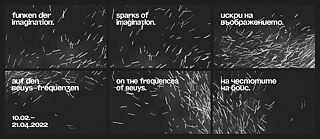 Funken der Imagination