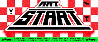 Art Start 2022