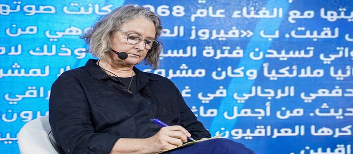 Larissa Bender bei Ihrem Vortrag auf der internationalen Buchmesse in Basra